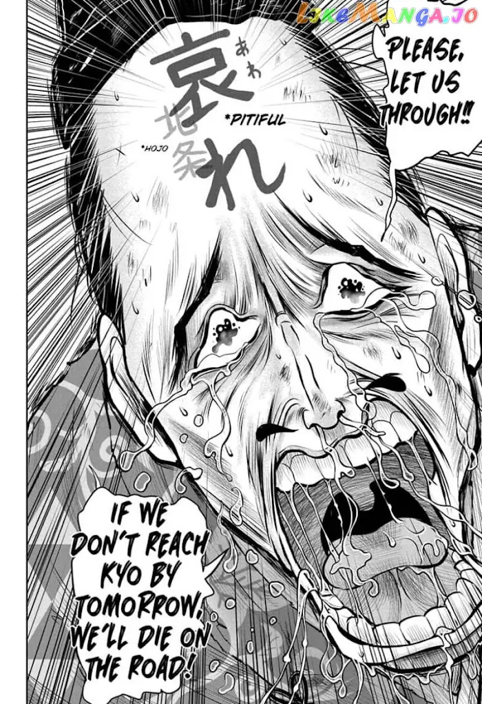 The Elusive Samurai Chapter 49 image 14_optimized